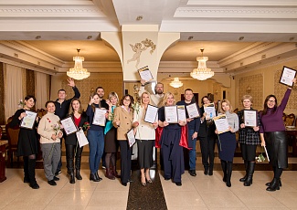 Компания Kroner на церемонии вручения сертификатов от Ярпатентъ.