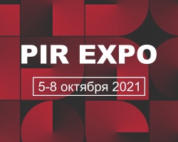 Приглашаем на выставку ПИР 2021! - новости ООО «Кронер»